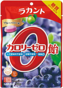 【29日マデ700円OFFクーポンアリ】【60個セット】ラカントカロリーゼロ飴ブルーベリー味 60gx60個セット 食品 飴 キャンディ 低カロリー 低糖質