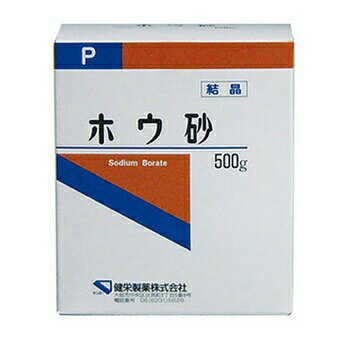 【30個セット】ホウ砂 結晶 P 500gx30個セット【ヘルシ価格】 ホウ砂 結晶 消毒 除菌 洗濯 掃除 洗浄 実験 自由研究 手作りスライム