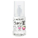 【10個セット】【医薬部外品】のどスッキリうがい薬 300ml ピーチx10個セット【ヘルシ価格】 医薬部外品 うがい薬 のど お口 消毒 口臭予防 ウイルス対策