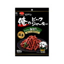 【30個セット】ビタワン俺のビーフジャーキー細切り 100gx30個セット【ヘルシ価格】【返品キャンセル不可品】 ペットグッズ 犬用品 ドッグフード おやつ ジ...