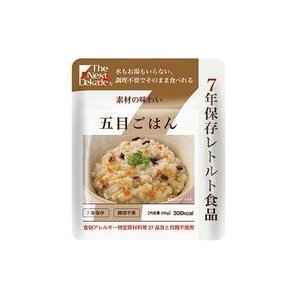 【50個セット】7年保存得レトルト食品 五目ごはん 230gx50個セット【ご注文から1か月ぐらいで出荷】【楽天倉庫直送】【割引不可品】【返品キャンセル不可品】 防災グッズ 非常食 保存食 レトルト食品 備蓄食品(3)