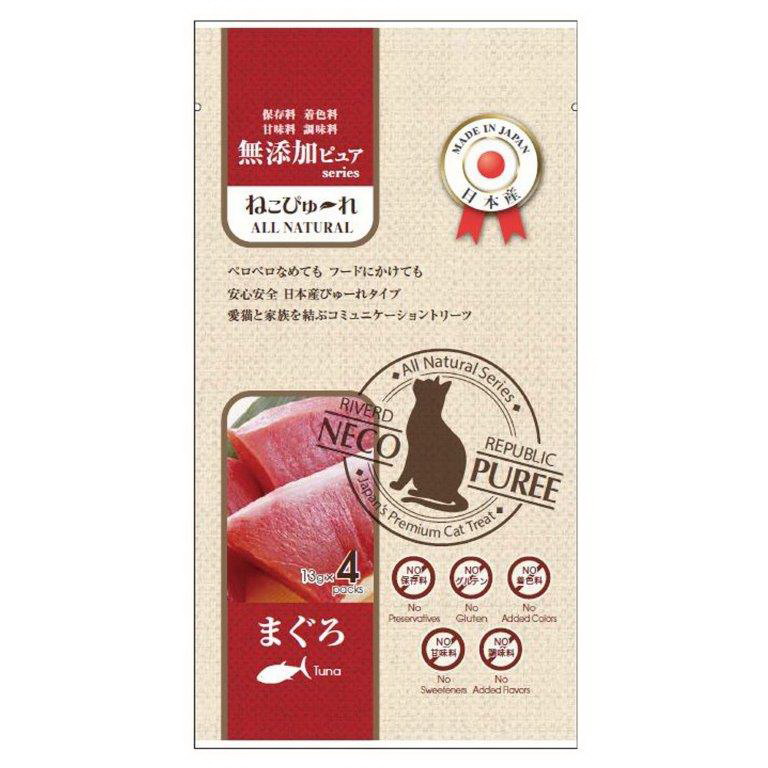 【5個セット】国産 ねこぴゅーれ 無添加ピュアシリーズ まぐろ 4本入x5個セット【ヘルシ価格】 ペット 猫 食品 キャットフード おやつ 無添加 国産