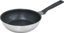 【直送品】IHルミエール ディープフライパン24cm LME-D24 0075006 2022 STAGE GIFT CATALOG 229シリーズ 母の日【ヘ...