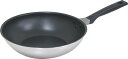 【直送品】IHルミエール 炒め鍋28cm LME-W28 0075008 2022 STAGE GIFT CATALOG 229シリーズ 母の日【ヘルシ価格】 ...