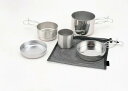 【直送品】ツーリングクッカーセット5PC TC-501F 0165109 2022 STAGE GIFT CATALOG 229シリーズ 母の日【ヘルシ価格】 ...