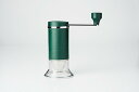 【直送品】MILLU セラミック お茶ミル MI-001 0177134 2022 STAGE GIFT CATALOG 229シリーズ 母の日【ヘルシ価格】 ...