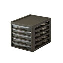 【直送品】B4アプロス 浅型5段 ダークブラウン 0328097 2022 STAGE GIFT CATALOG 229シリーズ 母の日【ヘルシ価格】 書類ケー...
