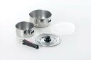 【直送品】エクセレントシェフ ワンタッチクッカー着脱式 片手鍋14cm&18cm EXC-100 0386086 2022 STAGE GIFT CATALOG...