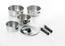 【直送品】エクセレントシェフ ワンタッチクッカー着脱式 片手鍋14cm&16cm&18cm&20cm EXC-104 0386087 2022 STAGE GI...