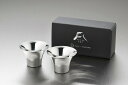 【直送品】富士山ぐい呑み2Pステン FM-101 0386100 2022 STAGE GIFT CATALOG 229シリーズ 母の日【ヘルシ価格】 キッチン用品 ワイン 酒用品 酒器 ぐい呑み ステンレス 冷酒杯