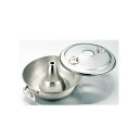 【直送品】ステンレスしゃぶ鍋シャ