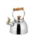 【直送品】モルト 笛吹きケトル1.5L MLT-15K 1001465 2022 STAGE GIFT CATALOG 229シリーズ 母の日【ヘルシ価格】 キ...