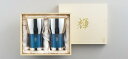 【直送品】輝 純銅ビアタンブラー 銀古美 2pcセット KG-06 1001867 2022 STAGE GIFT CATALOG 229シリーズ 母の日【ヘル...