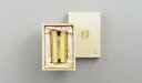 【直送品】輝 純銅ひとくちタンブラー 金仕上げ KG-13 1001872 2022 STAGE GIFT CATALOG 229シリーズ 母の日【ヘルシ価格】...