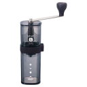 HARIO ハリオ コーヒーミル・スマートG MSG-2-TB【楽天倉庫直送h】 キッチン用品 コーヒーミル コンパクト 携帯 臼が洗える