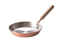 ふんわり銅のぱんけーきpan 20cm 【楽天倉庫直送h】 キッチン用品 調理器具 鍋 銅製 フライパン パンケーキ