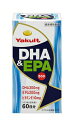 【2個セット】DHA&EPA500 300粒x2個セット【返品キャンセル不可】【ヘルシ価格】 健康食品 サプリメント DHA EPA 青魚成分 DHA&EPA5...