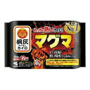 【24個セット】桐灰カイロ マグマ 貼らないタイプ 10個入x24個セット【返品キャンセル不可品】【ヘルシ価格】 カイロ 使い捨て 防寒 アウトドア 保温 暖かい