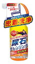 【直送品】【24個セット】友和 Tipo’s ティポス 尿石クレンジング 250mlx24個セット【ヘルシ価格】 洗剤 クリーナー トイレ 尿石ク 黄ばみ 専用洗剤