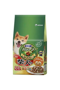 【4個セット】愛犬元気 パックン柴犬用ビーフ・ささみ・緑黄色野菜・小魚入り 2.3kgx4個セット【ヘルシ価格】 ペット 犬用品 イヌ いぬ ペット食品 ドッグフード 総合栄養食