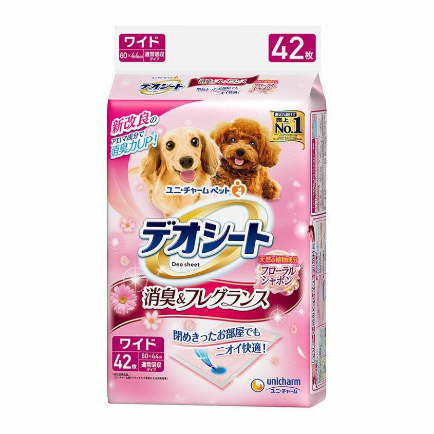 【6個セット】デオシート フローラルシャボンワイド 42枚x6個セット【ヘルシ価格】 ペット 犬用品 トイレ用品 ペットシート 消臭 天然植物成分配合