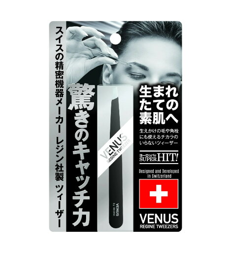 【ネコポス】レジン ヴィーナスツィーザー ブラック N【割引不可品】 メイク グッズ ツィザー 毛抜き 【ネコポス】レジン ヴィーナスツィーザー ブラック N【割引不可品】 メイク グッズ ツィザー 毛抜き