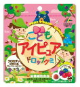 『【50個セット】こどもアイピュアドロップグミ 60粒x50個セット』子供 健康食品 こども サプリメント ミックスベリー風味 アイピュアドロップグミ ビタミンA ブルーベリー ルテイン配合 商品紹介 おいしいミックスベリー風味のアイピュアドロップグミです。 お子様から大人まで安心して召し上がっていただける、食べやすいサイズのグミに仕上げました。 クロセチンに、ビタミンA、ブルーベリー、ルテインを配合した、グミタイプのサプリメントです。 使用方法 栄養補助食品として1日3粒を目安に、よくかんでお召し上がりください。 対象年齢：3歳以上 サイズ・重量 容量 60粒 商品説明 JANコード 4903361441221原材料：砂糖（国内製造、タイ製造）、水あめ、でん粉、ビルベリー抽出物／ソルビトール、ゲル化剤（ペクチン）、pH調整剤、クチナシ色素、香料、光沢剤、乳化剤（大豆由来）、増粘剤（アラビアガム）、ビタミンA、マリーゴールド色素製造販売元：株式会社 ユニマットリケン原産国：日本区分 健康食品賞味期限:パッケージに記載。保存方法：直射日光、高温多湿な場所を避けて保存してください。 広告文責 (有)パルス　048-551-7965『【50個セット】こどもアイピュアドロップグミ 60粒x50個セット』子供 健康食品 こども サプリメント ミックスベリー風味 アイピュアドロップグミ ビタミンA ブルーベリー ルテイン配合