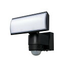 DX アンテナ LEDセンサーライト 1灯型 黒モデル DSLD15C1【楽天倉庫直送】 LED センサーライト 360°検知 常夜灯 5秒間点滅 点灯時間設定...
