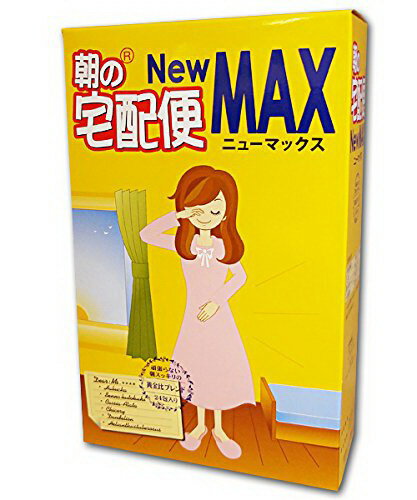 【4個セット】朝の宅配便 NewMax 5g×24包x4個セット【ヘルシ価格】 健康食品 ドリンク 茶 ティーバッグ