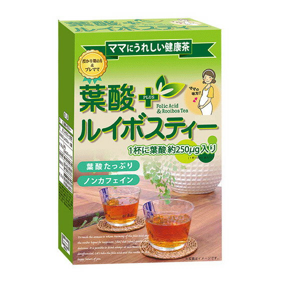 『【4個セット】葉酸ルイボスティ 2g×24ティーバッグx4個セット』健康食品 ドリンク 茶 ティーバッグ 葉酸配合 ルイボスティー ノンカフェイン 商品紹介 授かり期の方や、プレママにおすすめ! 葉酸を配合したルイボスティーです。 ノンカフェインで国内で製造されています。 残留農薬試験済(340項目)で、お飲みいただけるように仕上げました。 サイズ・重量 容量 2gx24ティーバッグ 商品説明 JANコード 4987351521117原料:ルイボスティー、葉酸生産国 : 日本メーカー:昭和製薬株式会社区分 食品賞味期限:パッケージに記載。保存方法：直射日光、高温多湿な場所を避けて保存してください。 広告文責 (有)パルス　048-551-7965『【4個セット】葉酸ルイボスティ 2g×24ティーバッグx4個セット』健康食品 ドリンク 茶 ティーバッグ 葉酸配合 ルイボスティー ノンカフェイン