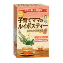 『【4個セット】子育てママのルイボスティ 2g×24ティーバッグx4個セット』健康食品 ドリンク 茶 ティーバッグ ルイボスティ ノンカフェイン 無添加 商品紹介 子育て応援!ノンカフェイン! 「子育てママのルイボスティー」は、プレママや授乳期の方に嬉しい健康茶です。 大切な時期の水分の補給にお勧めです。 ノンカフェインで無添加。 ママはもちろん、家族みんなでおいしくお召し上がりいただけます。 サイズ・重量 容量 2gx24ティーバッグ 商品説明 JANコード 4987351521469原料:ルイボスティー、小豆、たんぽぽの根、ハニーブッシュ、ローズヒップ生産国 : 日本メーカー:昭和製薬株式会社区分 食品賞味期限:パッケージに記載。保存方法：直射日光、高温多湿な場所を避けて保存してください。 広告文責 (有)パルス　048-551-7965『【4個セット】子育てママのルイボスティ 2g×24ティーバッグx4個セット』健康食品 ドリンク 茶 ティーバッグ ルイボスティ ノンカフェイン 無添加