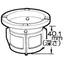 トヨトミ 石油ストーブ部品 油受け R-30 11026118【割引不可品】 石油ストーブ 油受け アクセサリー インテリア 空調家電 暖房器具