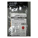 【メール便】トヨトミ 石油ストーブ部品 替えしん 29種 11027807 【楽天倉庫直送】【割引不可品】 石油ストーブ 替えしん 替芯 アクセサリー インテリ...