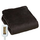 広電 フランネルしき毛布 ブラウン VWA401H-B【楽天倉庫直送】 インテリア 空調家電 暖房器具 寝具 電気毛布 温度調節