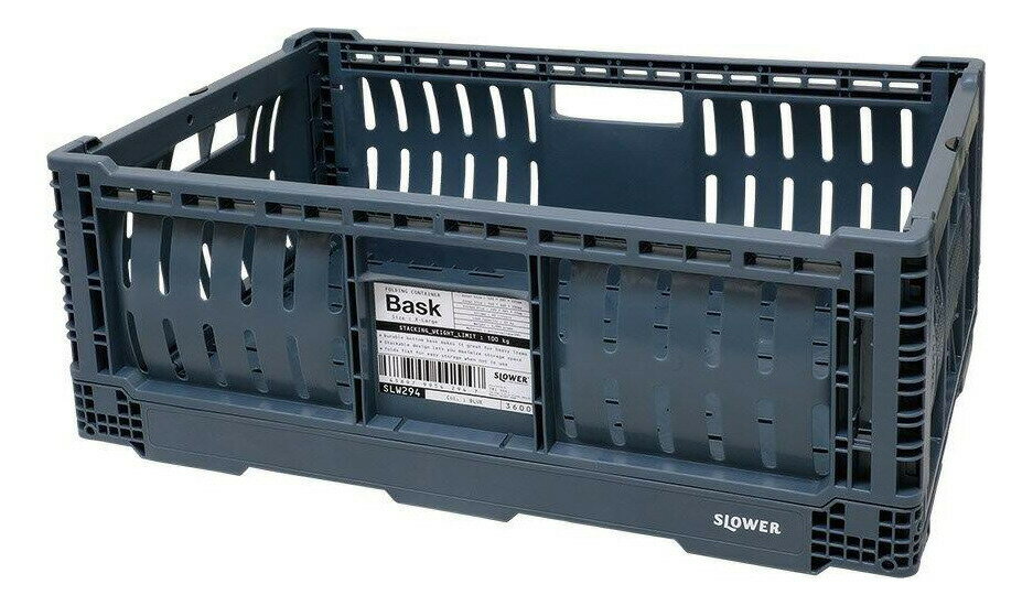 FOLDING フォールディング コンテナー バスク XL BLUE SLW294【楽天倉庫直送h】 インテリア 収納 ケー..