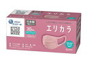 【24個セット】ハイパーブロックマスク エリカラ くすみピンク ふつうサイズ 30枚入x24個セット【ヘルシ価格】 衛生用品 マスク 大人用 ウイルス 飛沫 花粉対策 耳が痛くなりにくい(4)