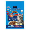 キャラットMIX かつお仕立てブレンド 2.7kg【楽天倉庫直送】 ペットグッズ 猫 食品 キャットフード おやつ 栄養補助食