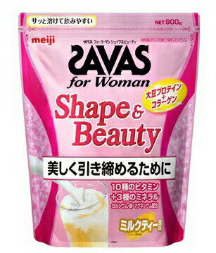 『【2個セット】ザバス for Woman シェイプ＆ビューティ ミルクティー風味 900gx2個セット』健康食品 ドリンク プロテイン ビタミン ミネラル配合 商品紹介 運動でキレイに引き締めたい女性にうれしい成分を配合した大豆プロテイン 引き締まったカラダづくりをサポートする「大豆プロテイン」と美容にうれしい「フィッシュコラーゲン1500mg*」を配合しているので、健康的なキレイを目指すことができます。「10種のビタミンと3種のミネラル」配合。 *1食分（21g）あたり サイズ・重量 容量 900g 商品説明 JANコード 4902777308609原材料：脱脂大豆たんぱく（国内製造）、デキストリン、魚コラーゲンペプチド、紅茶エキスパウダー、食塩／炭酸Ca、炭酸Mg、増粘剤（プルラン）、カラメル色素、V.C、乳化剤、香料、甘味料（スクラロース、アスパルテーム・L-フェニルアラニン化合物、アセスルファムK）、ピロリン酸第二鉄、調味料（アミノ酸等）、V.E、V.B2、V.B6、パントテン酸Ca、V.B1、ナイアシン、V.A、V.D、V.B12、（一部に乳成分・大豆・ゼラチンを含む）発売元：株式会社明治原産国：日本区分：健康食品賞味期限：パッケージに記載。保存方法：直射日光、高温多湿な場所を避けて保存してください。 広告文責 (有)パルス　048-551-7965『【2個セット】ザバス for Woman シェイプ＆ビューティ ミルクティー風味 900gx2個セット』健康食品 ドリンク プロテイン ビタミン ミネラル配合