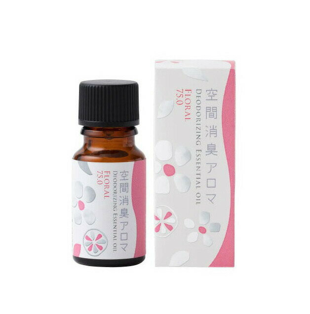 生活の木 空間消臭アロマ 10ml フローラル75.0【楽天倉庫直送】 アロマ お香 空間消臭 エッセンシャルオイル ブレンド精油 ルームフレグランス