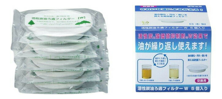 úե륿5P KWF-5PڳŷҸľh å ե륿 úե륿 ֤Ȥ