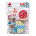 【3個セット】ディアキチTM ワザアリTMテープ 柄付きタイプ ドットストライプ DK-WAN25D1Hx3個セット【ヘルシ価格】 キッチン用品 テープ 手で簡単に切れ 水に強い フィルム素材 冷蔵庫 冷凍庫内使用可能