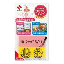 【5個セット】ディアキチTM ワザアリTMテープ カットタイプ ピンク・イエロー DK-WAC1x5個セット【ヘルシ価格】 キッチン用品 テープ カットタイプ 水に強い 冷蔵庫 冷凍庫内使用可能(3)