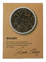 【50個セット】等級:特撰品質 凍頂烏龍茶 3gx50個セット【直送品】【返品キャンセル不可】 お茶 ドリンク ティーバッグ