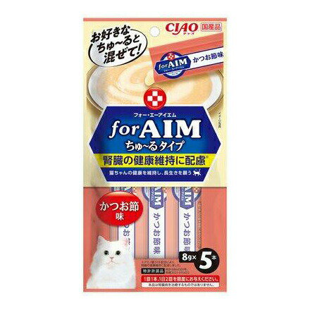 【3個セット】CIAO for AIM ちゅ～るカツオ節味 8g×5本x3個セット【楽天倉庫直送】 ペット 猫 食品 キャットフード おやつ