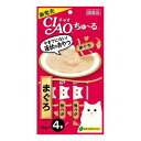 【3個セット】CIAO ちゅ〜る まぐろ味 14g×4本x3個セット【楽天倉庫直送】 ペット 猫 食品 キャットフード おやつ