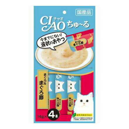 【3個セット】CIAO ちゅ～る まぐろ＆まぐろ節 14g×4本x3個セット【楽天倉庫直送】 ペット 猫 食品 キャットフード おやつ