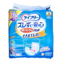 ライフリー ズレずに安心 紙パンツ用尿とりパッド 男女共用 72枚入【ヘルシ価格】【楽天倉庫直送h】 介護用品 失禁用品 尿とりパッド 紙パンツ専用形状 Ag+配合 消臭