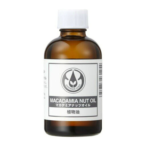 生活の木 マカデミアナッツオイル 60ml【楽天倉庫直送】 アロマ お香 アロマオイル スキンケア 化粧品 オイル 生活の木 マカデミアナッツオイル 60ml【楽天倉庫直送】 アロマ お香 アロマオイル スキンケア 化粧品 オイル