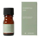 生活の木 檜 ヒノキ 精油 3ml【楽天倉庫直送】【返品キャンセル不可】 アロマ お香 エッセンシャルオイル 精油(4)