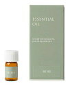 生活の木 ローズ・ダマスク精油 1ml【楽天倉庫直送】【返品キャンセル不可】 アロマ お香 エッセンシャルオイル 精油(4)
